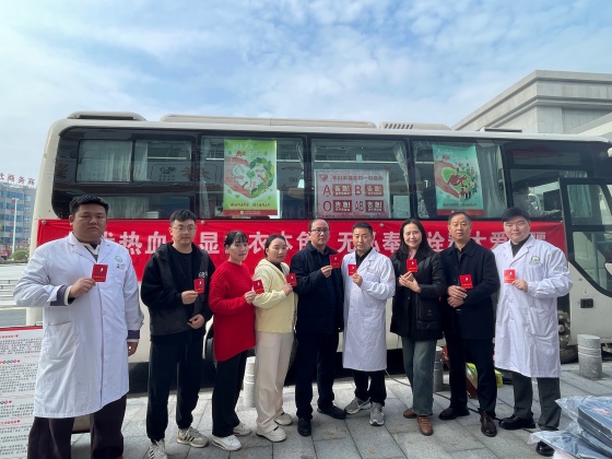 医者先行献热血，大爱无疆护生命——安康金州医院开展无偿献血活动