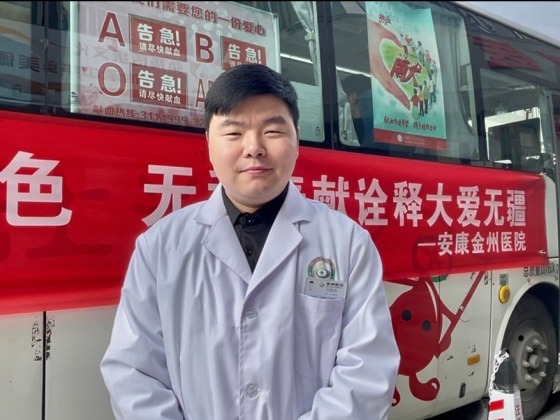 医者先行献热血，大爱无疆护生命——安康金州医院开展无偿献血活动