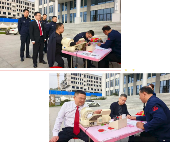 汇聚司法热血 传递社会温情——汉滨区人民法院开展无偿献血活动