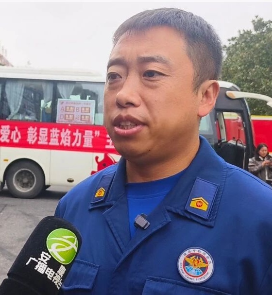 安康“蓝焰”力量，用行动传递温暖