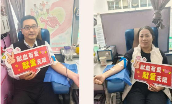 热血铸大爱，医者显担当——汉滨区第一医院开展无偿献血活动