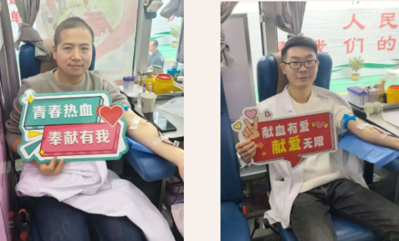热血铸大爱，医者显担当——汉滨区第一医院开展无偿献血活动