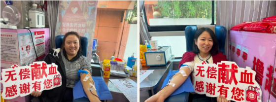 热血润平利 大爱育芬芳——平利县教体系统联合开展无偿献血公益活动