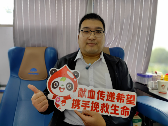 热血同心护安康 | 安康高新区管委会开展无偿献血活动