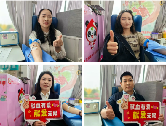 热血同心护安康 | 安康高新区管委会开展无偿献血活动
