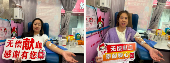 挽袖献热血 情暖仓上镇——白河县仓上镇组织开展无偿献血活动