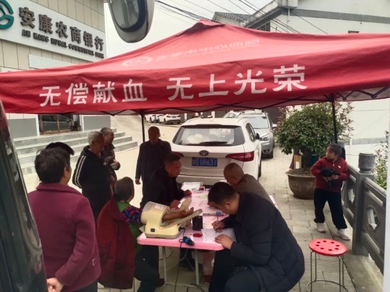 热血汇聚大爱 生命因你延续——关家镇无偿献血活动温暖人心