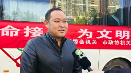 冬日表率 热血担当——市人大常委会机关与市政协机关组织开展无偿献血活