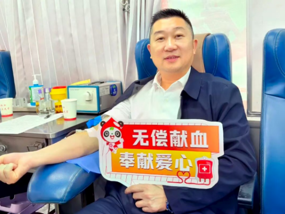 热血聚大爱 | 国家税务总局平利县税务局、岚皋县经贸科技局、高新区社区卫生服务中心多家单位开展无偿献血活动