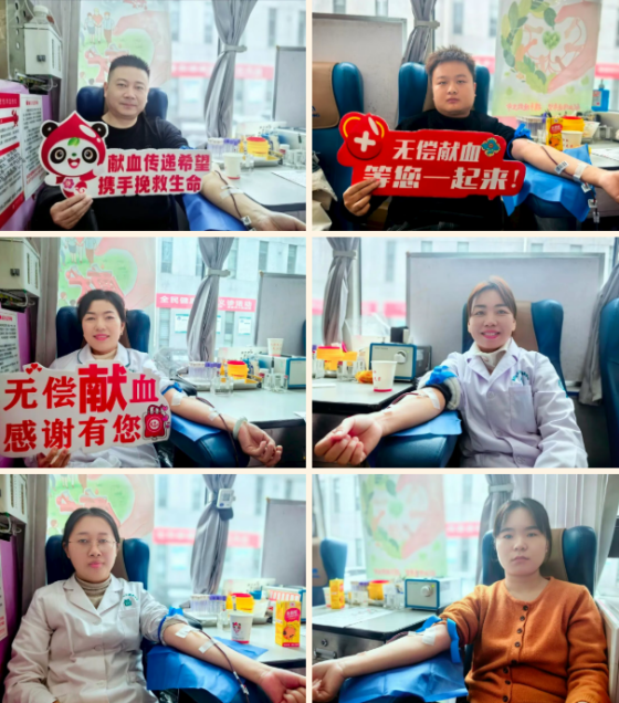 热血聚大爱 | 国家税务总局平利县税务局、岚皋县经贸科技局、高新区社区卫生服务中心多家单位开展无偿献血活动
