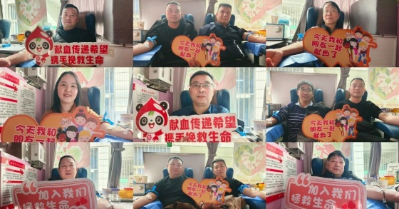安康市城市管理执法局:献血传递希望 携手挽救生命