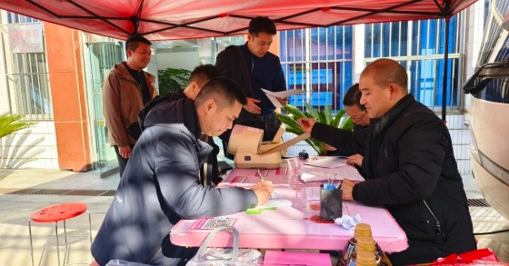 安康市城市管理执法局:献血传递希望 携手挽救生命