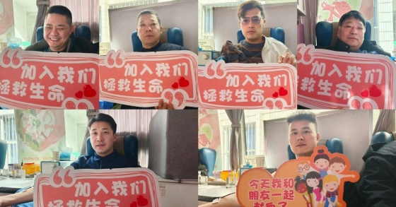 安康市城市管理执法局:献血传递希望 携手挽救生命