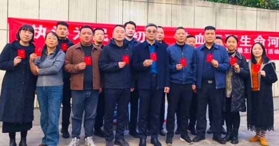 安康市城市管理执法局:献血传递希望 携手挽救生命