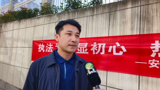 安康市城市管理执法局：献血传递希望 携手挽救生命