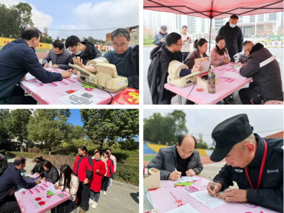 爱心暖冬 热血传情——安康血站联合多所学校开展无偿献血活动