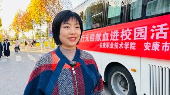 “康宝”健康行无偿献血校园活动周启动