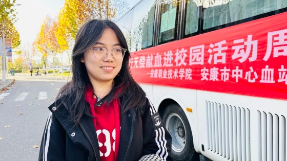 “康宝”健康行无偿献血校园活动周启动