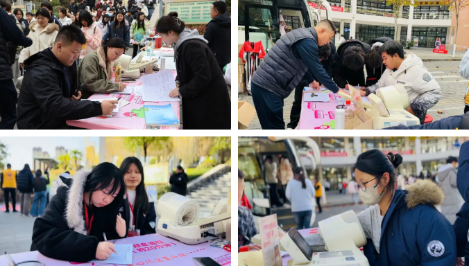 “康宝”健康行无偿献血校园活动周启动