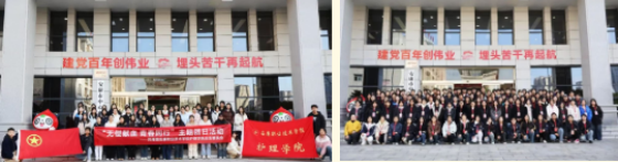 3天6支队伍500人丨安康市中心血站开放日活动火力全开！