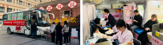 安康市中心血站联合安康市一小开展无偿献血活动