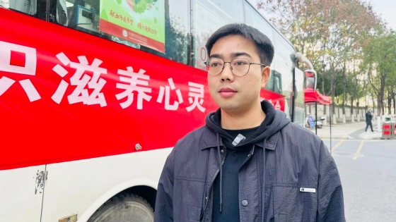 安康市中心血站联合安康市一小开展无偿献血活动