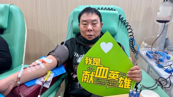 无偿献血榜样的力量丨叶海洲：做好事 当好人