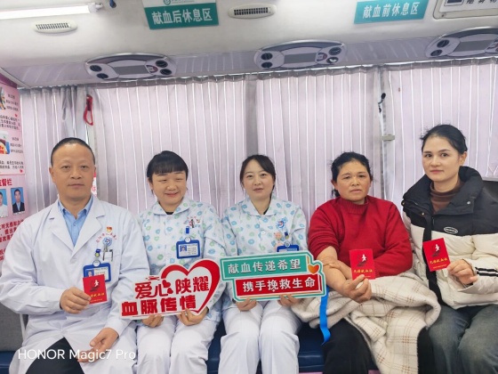 献血传递希望 携手挽救生命——旬阳市人民医院开展无偿献血活动