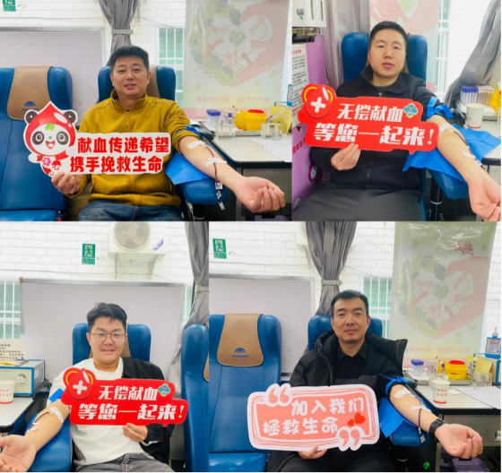 爱心汇聚，热血守护|汉滨区洪山镇石转卫生院组织开展无偿献血活动