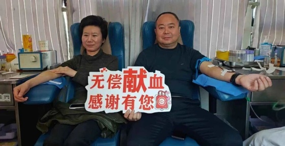 寒日暖情 热血传爱 | 石泉县创投中心办公区多家单位联合开展无偿献血活动