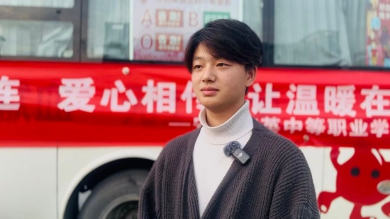 让温暖在校园流淌丨安康育英中等职业学校开展冬日爱心献血活动