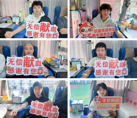 让温暖在校园流淌丨安康育英中等职业学校开展冬日爱心献血活动