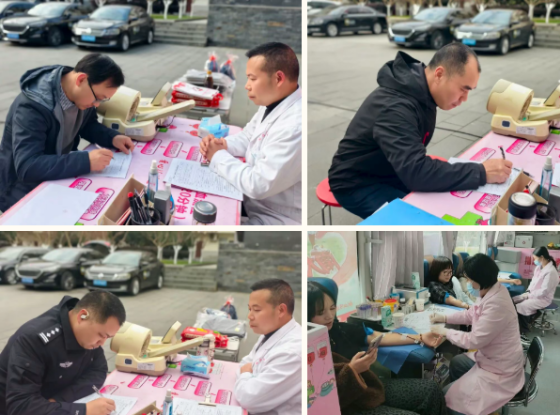 热血践初心 献血暖紫阳——紫阳县委县政府、县林业局开展无偿献血活动