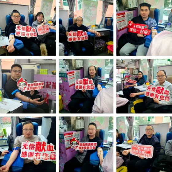 热血聚暖冬 大爱满岚皋——岚皋县多家单位联合开展无偿献血活动