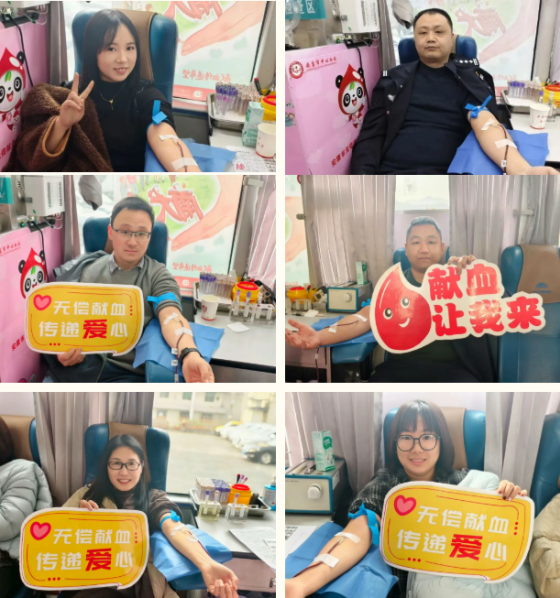 热血践初心 献血暖紫阳——紫阳县委县政府、县林业局开展无偿献血活动