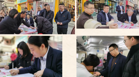 热血奉献暖安康 | 岚皋县人大常委会机关、岚皋县政协、岚皋县职业教育中心、紫阳农商银行开展无偿献血活动