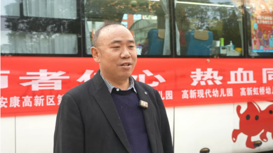 师者仁心 热血同行 | 安康高新区多所学校联合开展无偿献血活动