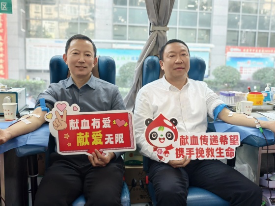 中医传承济世情 热血汇聚生命河 | 安康市中医医院开展无偿献血活动