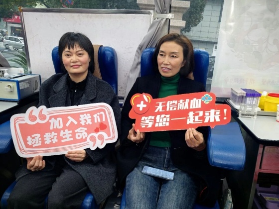 热血奉献暖安康 | 岚皋县人大常委会机关、岚皋县政协、岚皋县职业教育中心、紫阳农商银行开展无偿献血活动