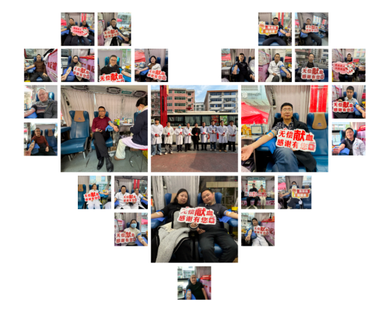 医者显担当 | 汉阴县人民医院开展无偿献血活动