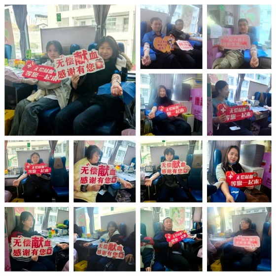 热血奉献暖安康 | 岚皋县人大常委会机关、岚皋县政协、岚皋县职业教育中心、紫阳农商银行开展无偿献血活动