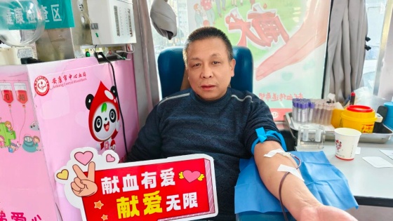 热血暖冬映初心 | 紫阳县汉王镇、石泉县江南九年制学校开展无偿献血活动