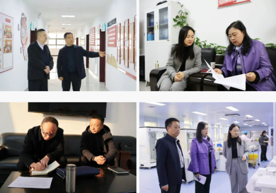 省血液安全技术核查组赴安康市中心血站开展年度技术核查