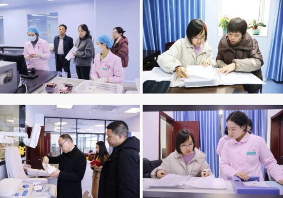 省血液安全技术核查组赴安康市中心血站开展年度技术核查