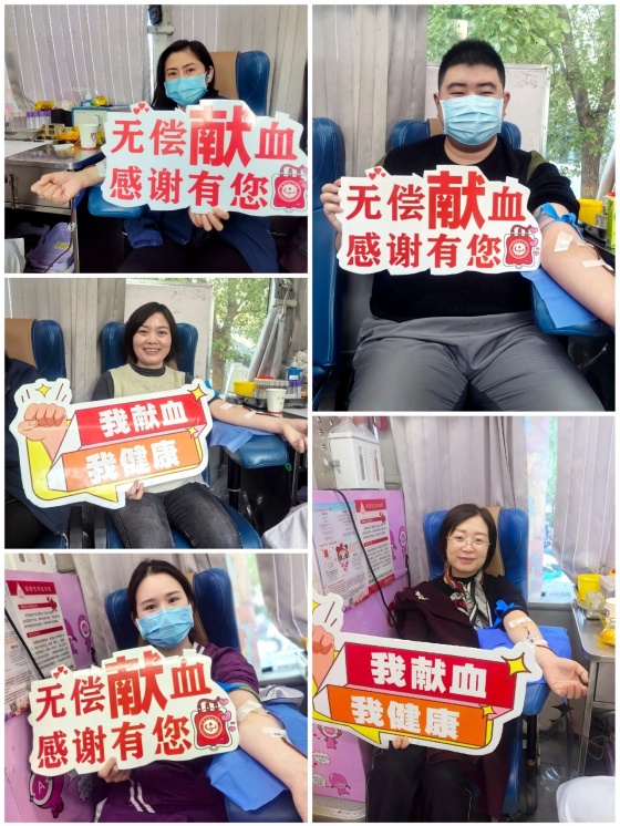 白衣天使率先垂范，卷袖献血彰显仁心大爱 | 汉阴县妇幼保健院开展无偿献血活动