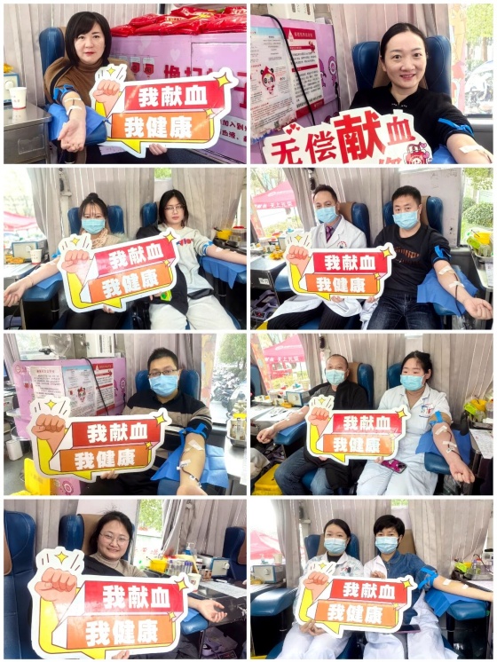 白衣天使率先垂范，卷袖献血彰显仁心大爱 | 汉阴县妇幼保健院开展无偿献血活动