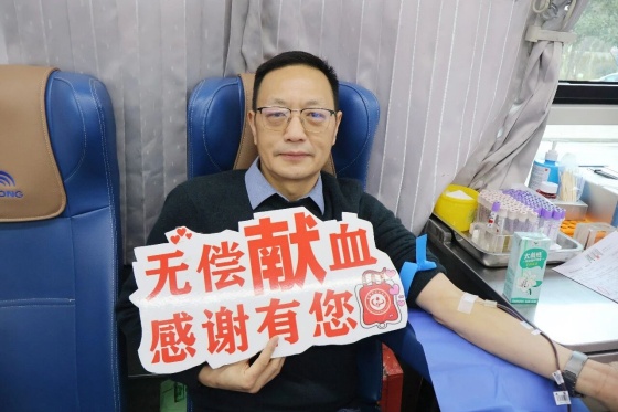 热血暖冬践初心 妇幼担当守安康 | 安康市妇幼保健院组织开展无偿献血活动