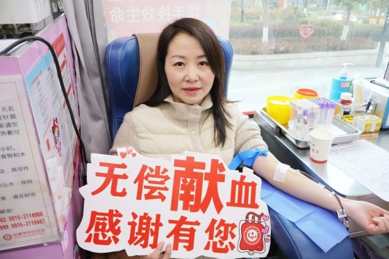 热血暖冬践初心 妇幼担当守安康 | 安康市妇幼保健院组织开展无偿献血活动