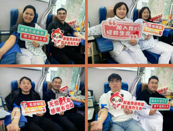 用热血为生命续航 | 岚皋县卫健局、县红十字会、县医院等多家单位联合组织开展无偿献血活动