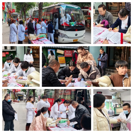 紫阳暖冬涌热血 | 紫阳县人民医院联合多家单位开展无偿献血活动